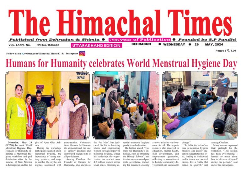 humansforhumanity, Washprojectindia