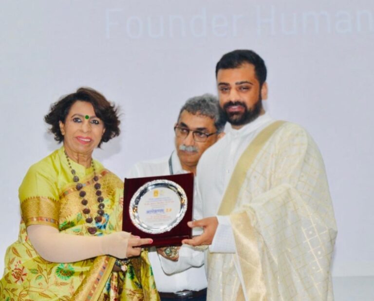 humansforhumanity washproject award