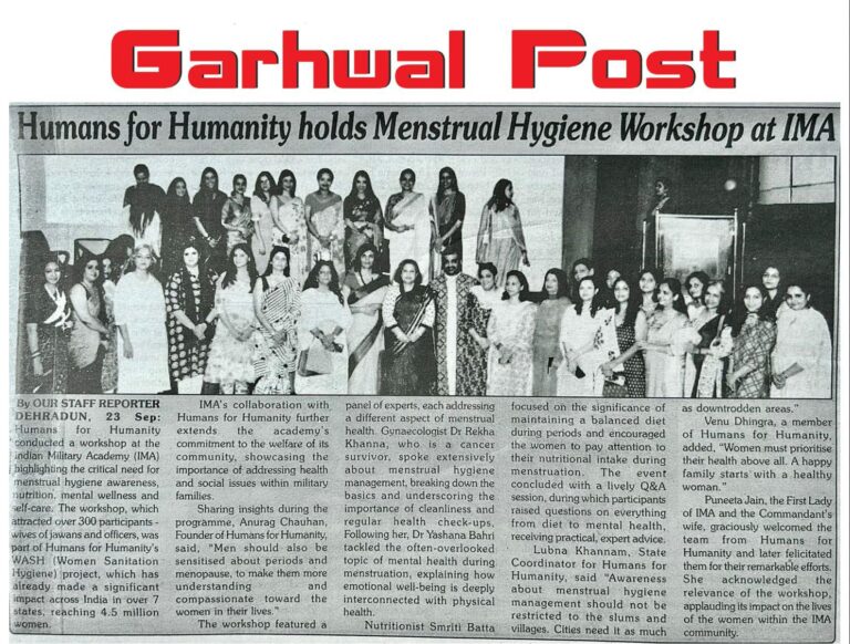 humansforhumanity ima