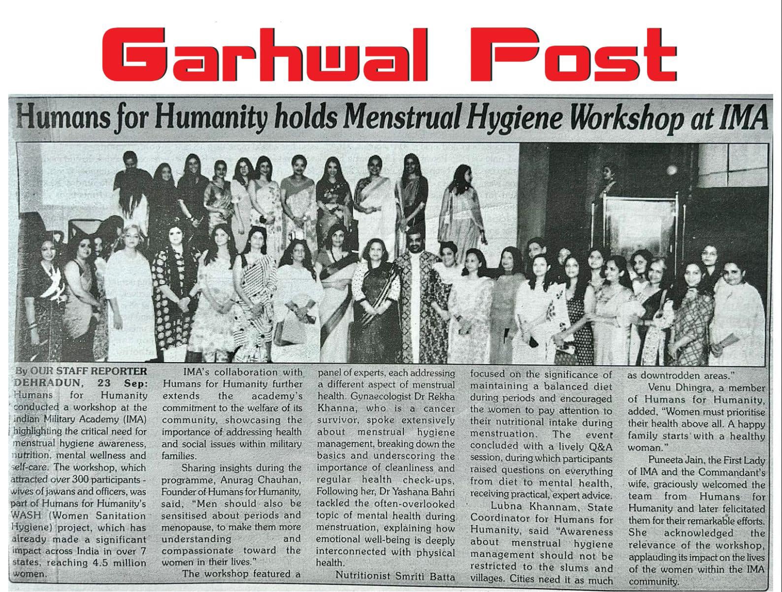 humansforhumanity ima